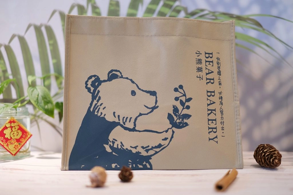 彰化美食｜小熊菓子．超好吃的台式馬卡龍，芙菲小圓餅Fluffy蓬鬆柔軟 @飛天璇的口袋