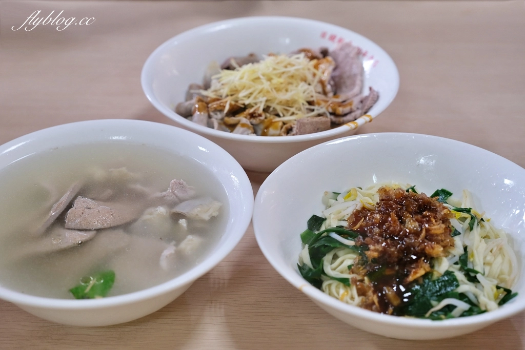 苗栗三義｜目鏡麵食．隱藏三義市場內的客家小吃，早上5點半就開賣了 @飛天璇的口袋