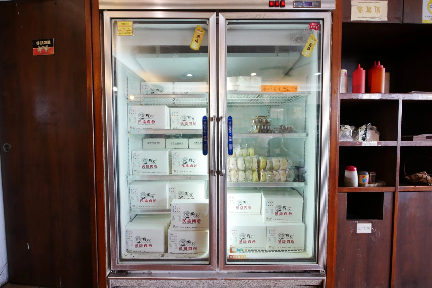 羅記民雄肉包｜24小時不打烊的民雄肉包，嘉義在地50年的銅板美食 @飛天璇的口袋