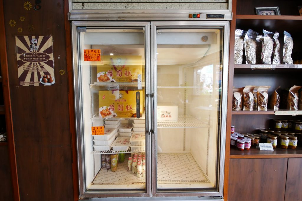 羅記民雄肉包｜24小時不打烊的民雄肉包，嘉義在地50年的銅板美食 @飛天璇的口袋