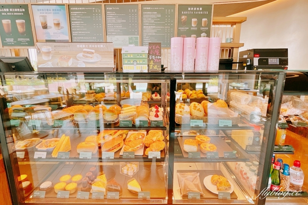 台北士林｜草山星巴克，美軍眷舍改建星巴克，陽明山唯美美式鄉村風小屋 @飛天璇的口袋