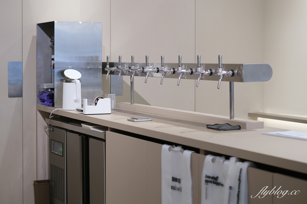 裸放茶旅 lowfun｜公益路最有質感的手搖飲店，6種茶款4種糖類自由配 @飛天璇的口袋