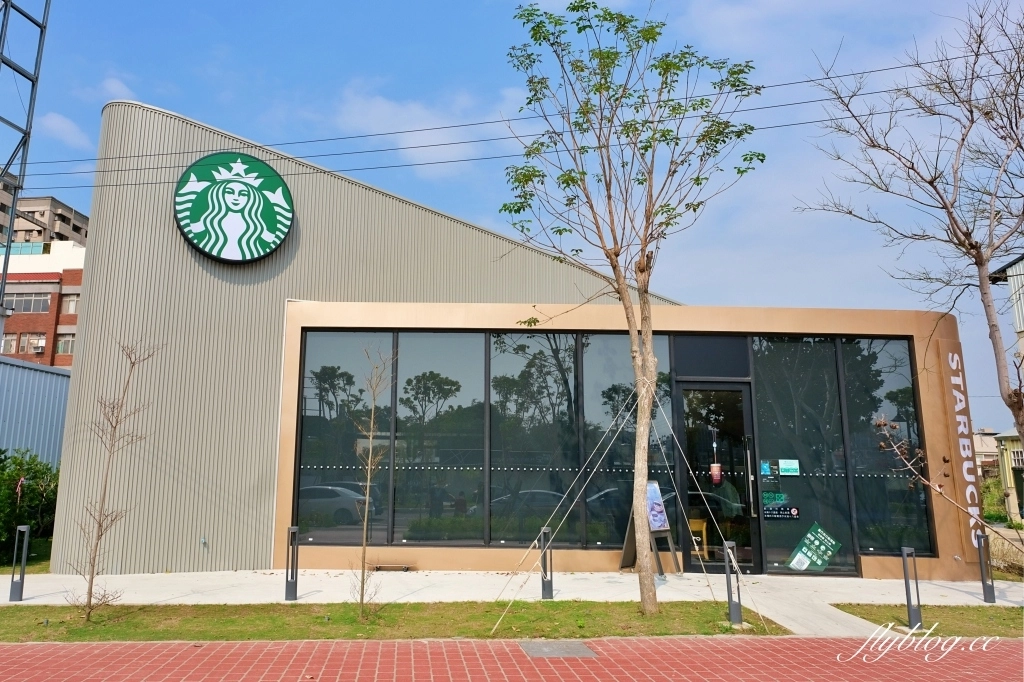 【苗栗2天1夜旅行】三灣x頭份x竹南．帶著小孩玩苗栗，親子旅遊行程推薦 @飛天璇的口袋