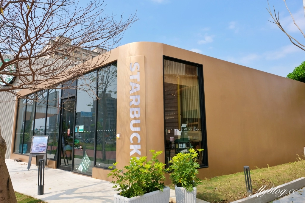 【頭份景點懶人包】苗栗頭份一日遊.TOP 6美食景點伴手禮推薦 @飛天璇的口袋 【頭份景點懶人包】苗栗頭份一日遊.TOP 6美食景點伴手禮推薦 @飛天璇的口袋