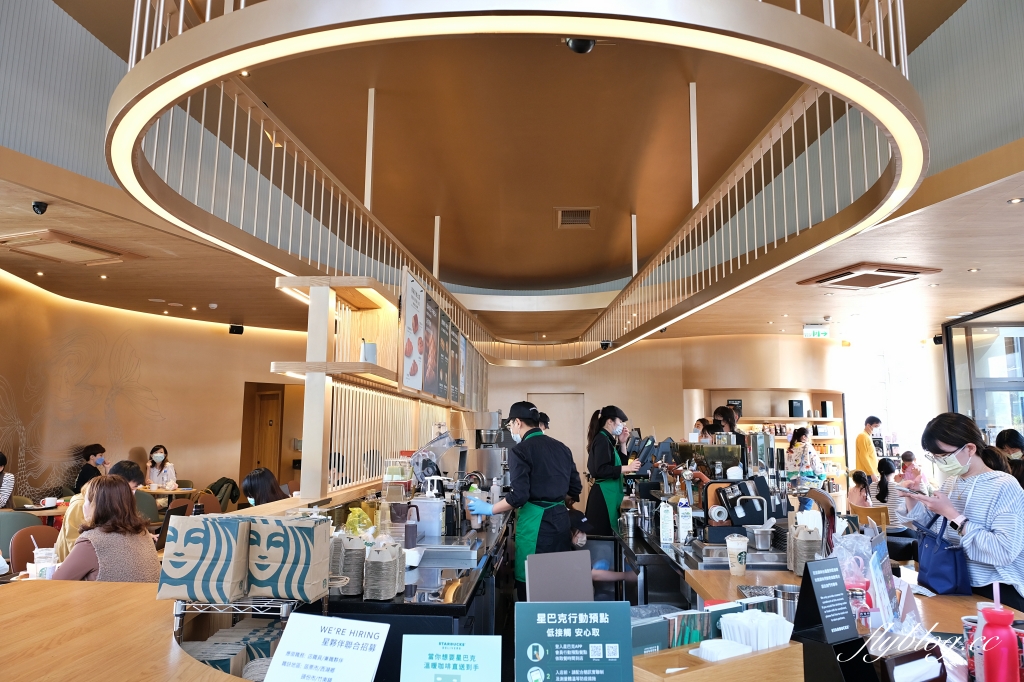 【苗栗2天1夜旅行】三灣x頭份x竹南．帶著小孩玩苗栗，親子旅遊行程推薦 @飛天璇的口袋