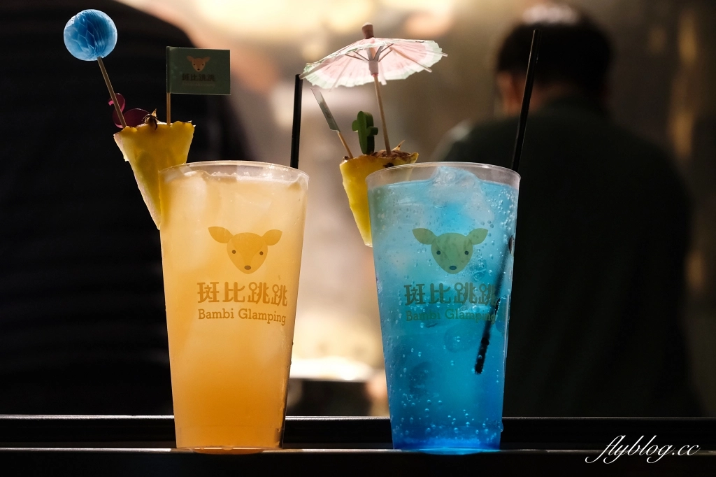 苗栗三灣｜斑比跳跳頂級豪華露營，台灣豪華露營渡假村，頂級露營車一泊四食 @飛天璇的口袋