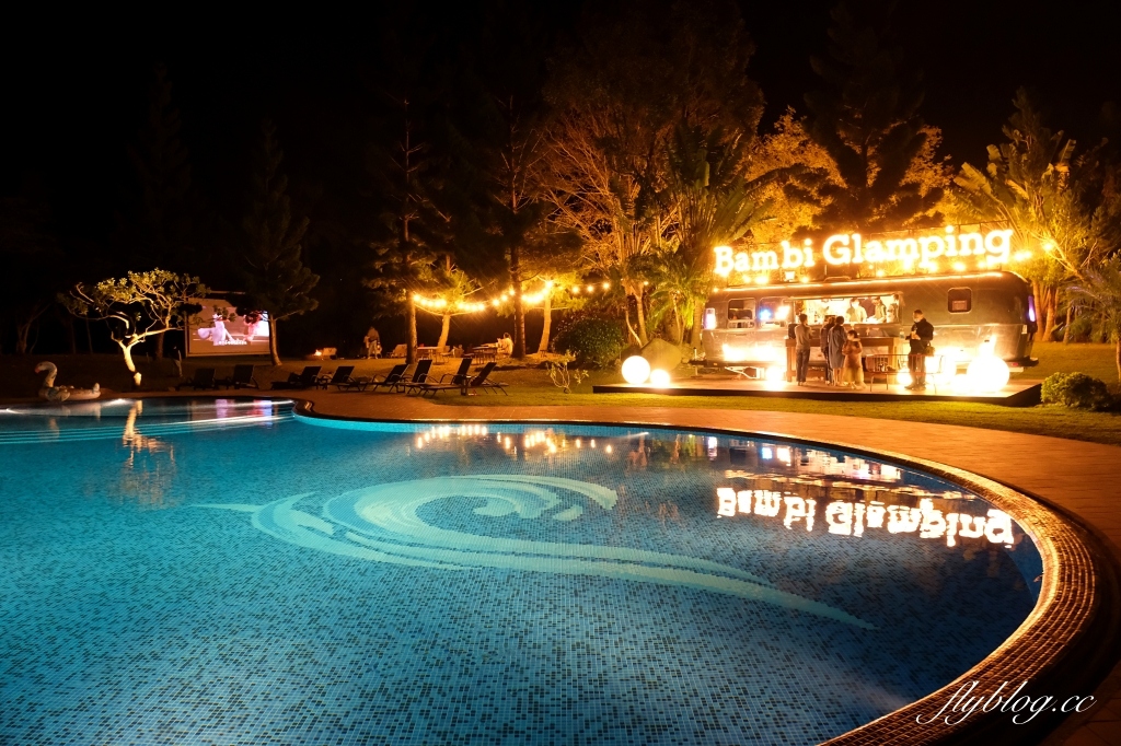 苗栗三灣｜斑比跳跳頂級豪華露營，台灣豪華露營渡假村，頂級露營車一泊四食 @飛天璇的口袋