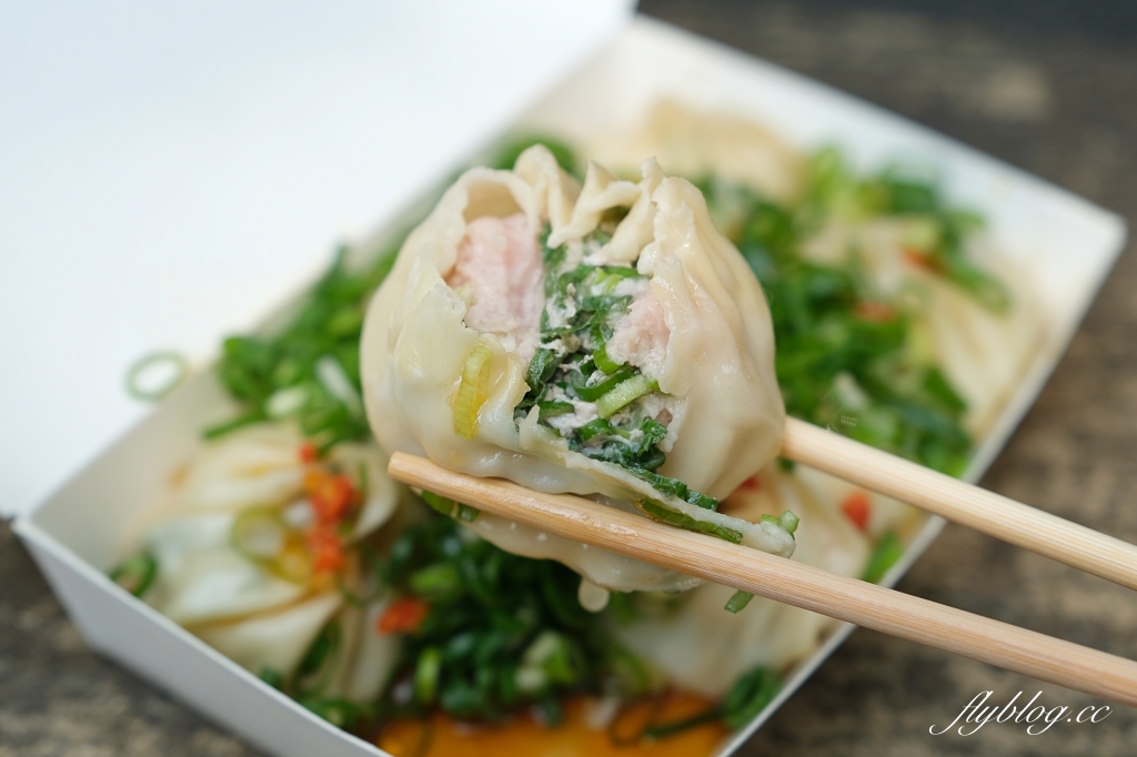 苗栗頭份｜頭份鮮肉湯包．青蔥任你加的鮮肉湯包，食尚玩家也來採訪 @飛天璇的口袋