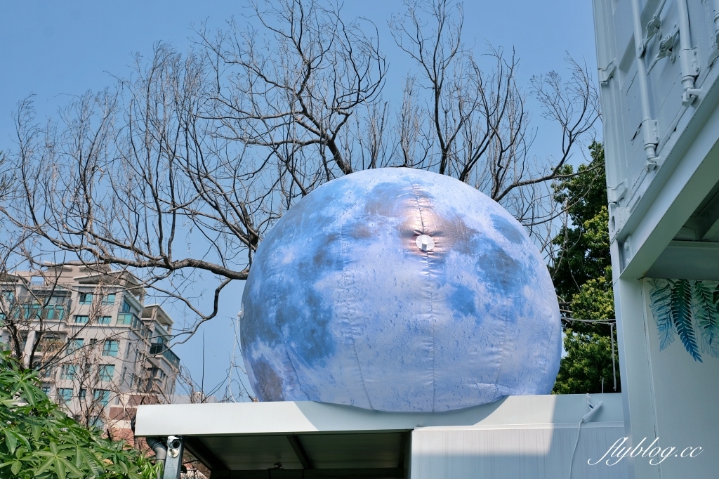 曰曰春和｜以貨櫃露營風為主題，頭份透明玻璃屋網美景觀餐廳(已歇業) @飛天璇的口袋