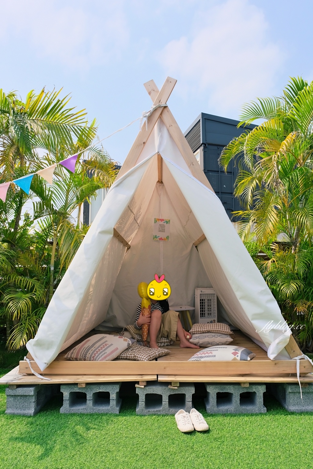 曰曰春和｜以貨櫃露營風為主題，頭份透明玻璃屋網美景觀餐廳(已歇業) @飛天璇的口袋