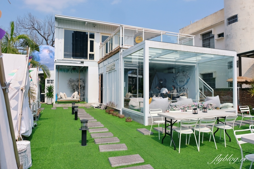 曰曰春和｜以貨櫃露營風為主題，頭份透明玻璃屋網美景觀餐廳(已歇業) @飛天璇的口袋