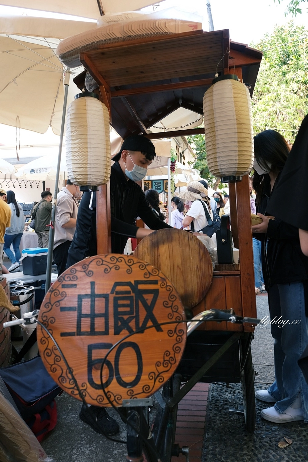 【台中西區】由本室~審計新村文青風「由本室油飯」，暮暮市集超人氣美食 @飛天璇的口袋