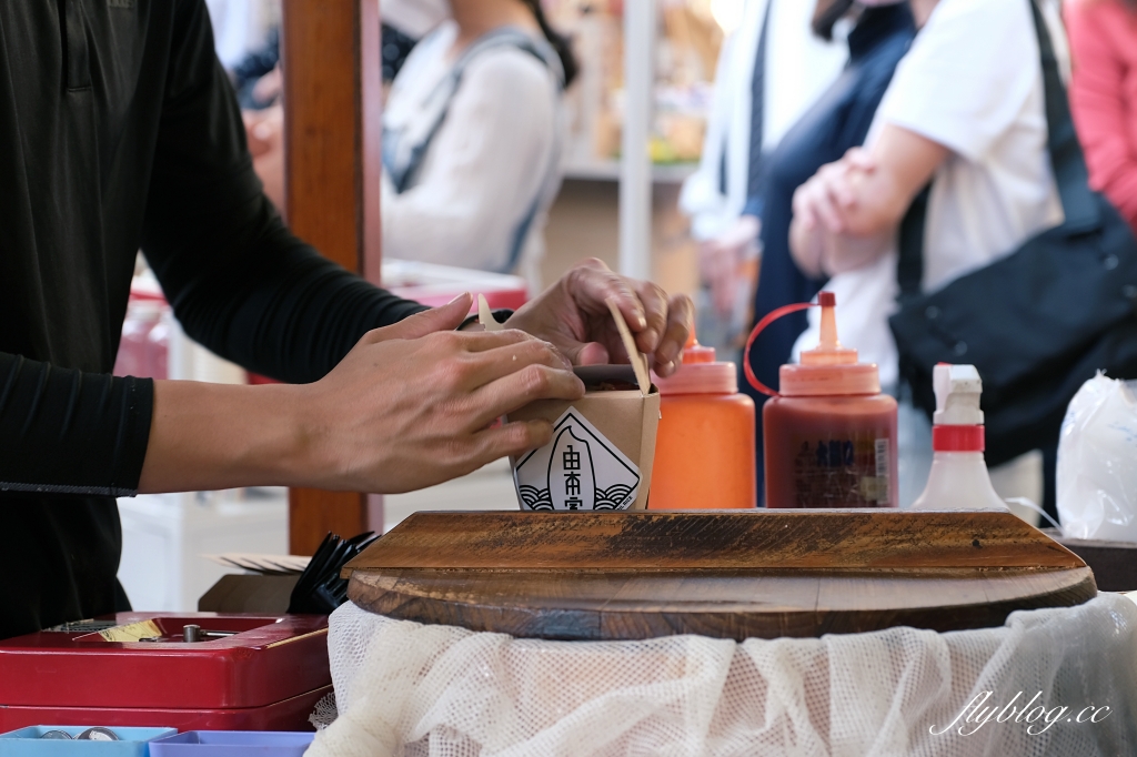 【台中西區】由本室~審計新村文青風「由本室油飯」，暮暮市集超人氣美食 @飛天璇的口袋