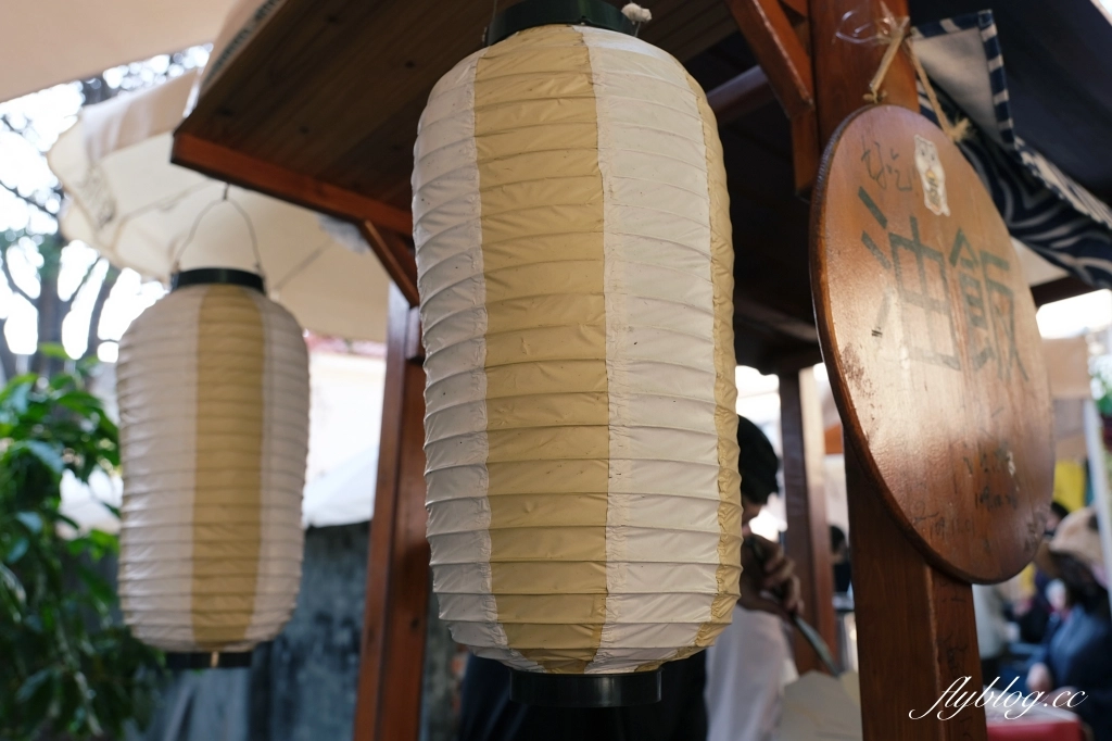 【台中西區】由本室~審計新村文青風「由本室油飯」，暮暮市集超人氣美食 @飛天璇的口袋