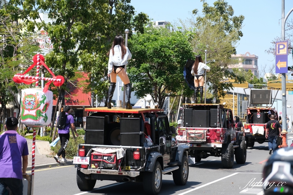 台南中西｜阿川粉圓冰，湯圓控必訪的紅白粉圓冰，滿滿的一碗湯圓好療癒 @飛天璇的口袋