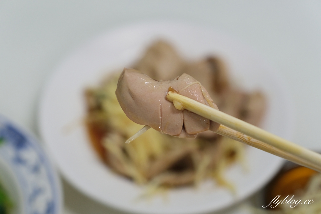 台南南區|大胖豬心冬粉.在地人推薦的文南路豬心冬粉,阿明豬心的哥哥開的 @飛天璇的口袋 台南南區|大胖豬心冬粉.在地人推薦的文南路豬心冬粉,阿明豬心的哥哥開的 @飛天璇的口袋