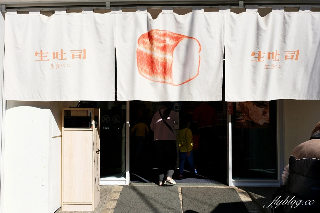 南投埔里|18度C巧克力工房,來自埔里的傳奇品牌,必買產品推薦 @飛天璇的口袋 南投埔里|18度C巧克力工房,來自埔里的傳奇品牌,必買產品推薦 @飛天璇的口袋