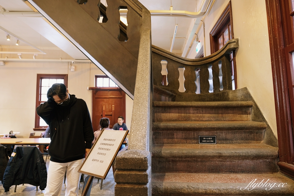 台北萬華｜艋舺星巴克，萬華林宅改建艋舺星巴克，台北市定80多年古蹟豪宅 @飛天璇的口袋