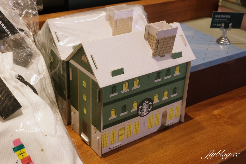 台北萬華｜艋舺星巴克，萬華林宅改建艋舺星巴克，台北市定80多年古蹟豪宅 @飛天璇的口袋