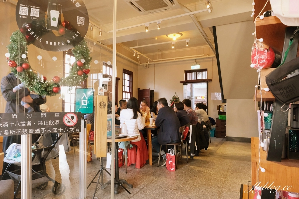 台北萬華｜艋舺星巴克，萬華林宅改建艋舺星巴克，台北市定80多年古蹟豪宅 @飛天璇的口袋