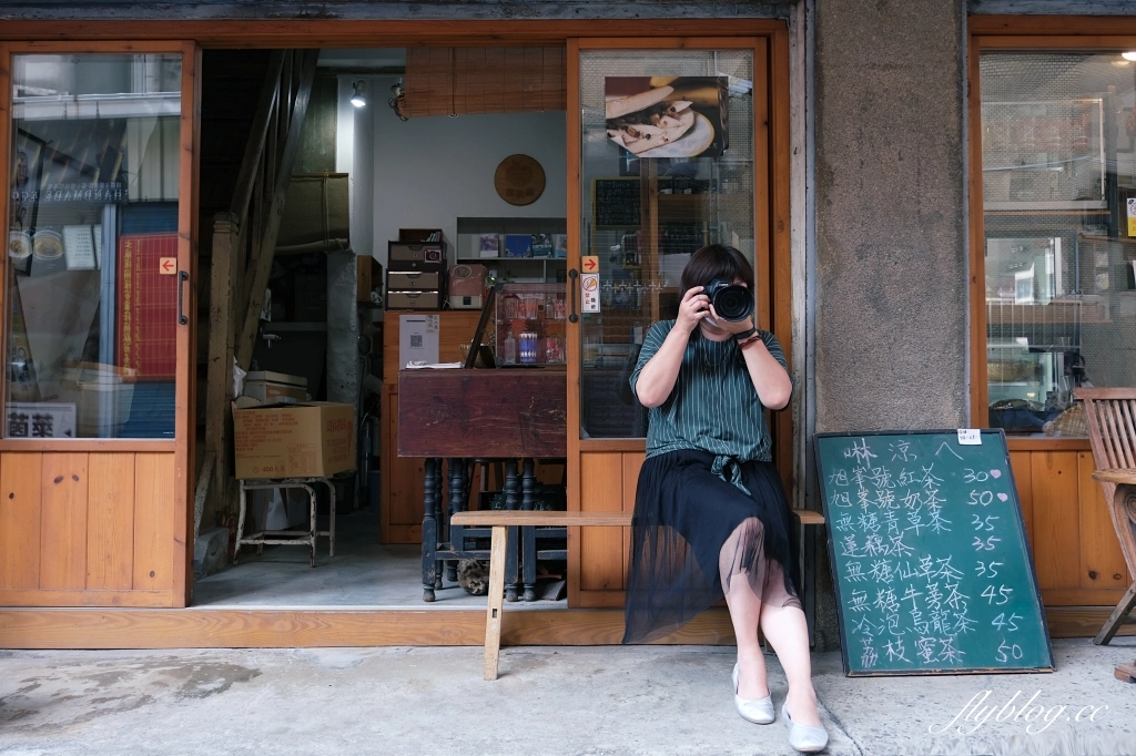 台南中西|旭峰號,80年歷史老宅建築的旭峰號,台南IG拍照散步景點推薦 @飛天璇的口袋 台南中西|旭峰號,80年歷史老宅建築的旭峰號,台南IG拍照散步景點推薦 @飛天璇的口袋