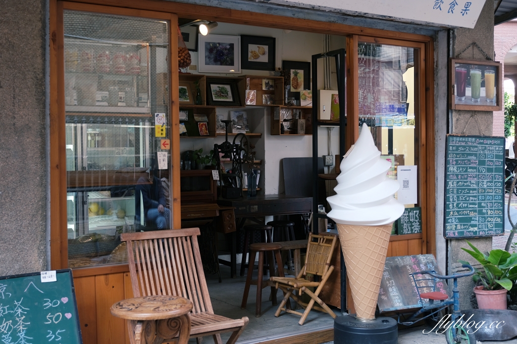 台南中西|旭峰號,80年歷史老宅建築的旭峰號,台南IG拍照散步景點推薦 @飛天璇的口袋 台南中西|旭峰號,80年歷史老宅建築的旭峰號,台南IG拍照散步景點推薦 @飛天璇的口袋
