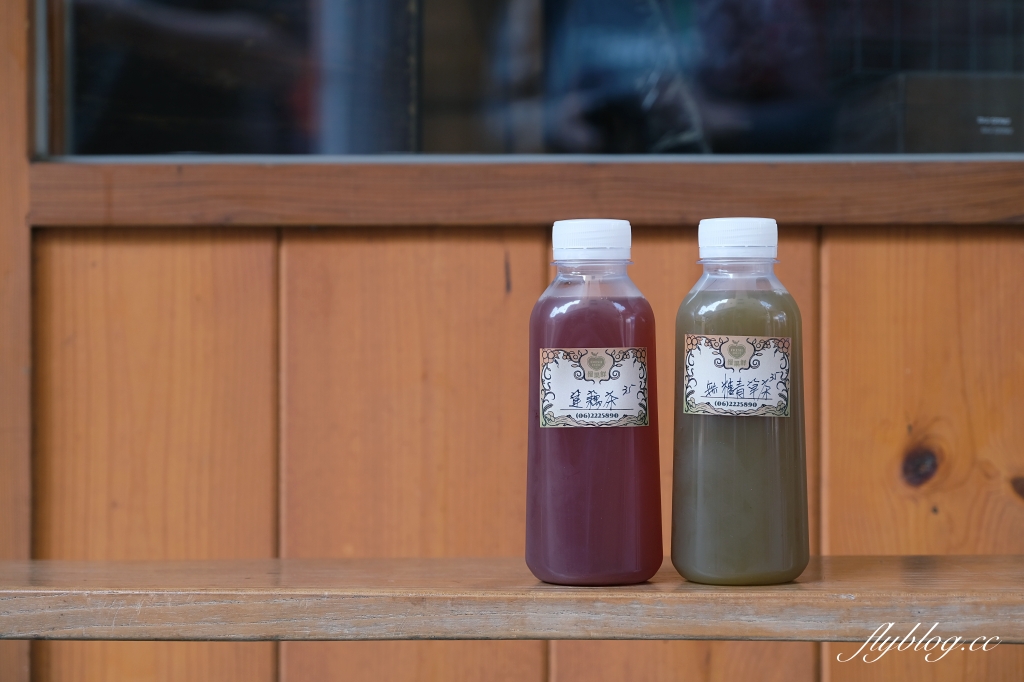 台南中西|旭峰號,80年歷史老宅建築的旭峰號,台南IG拍照散步景點推薦 @飛天璇的口袋 台南中西|旭峰號,80年歷史老宅建築的旭峰號,台南IG拍照散步景點推薦 @飛天璇的口袋