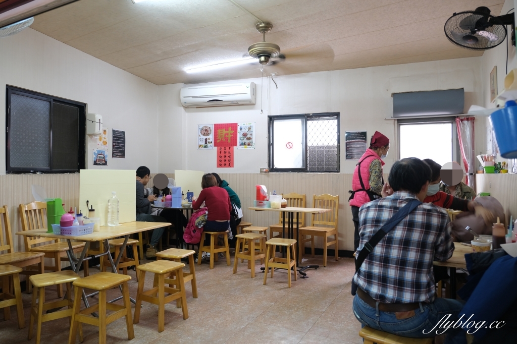 西羅殿牛肉湯|凌晨4點半就開始賣的「西羅殿牛肉湯」,台南人早餐就開始吃牛肉湯 @飛天璇的口袋 西羅殿牛肉湯|凌晨4點半就開始賣的「西羅殿牛肉湯」,台南人早餐就開始吃牛肉湯 @飛天璇的口袋