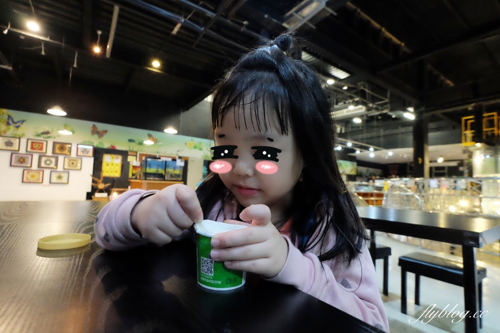 【嘉義東區】新嘉大昆蟲館~全台唯一的旋轉彩蝶柱「嘉義昆蟲館」,夢幻好拍的蝴蝶溫室花園 @飛天璇的口袋 【嘉義東區】新嘉大昆蟲館~全台唯一的旋轉彩蝶柱「嘉義昆蟲館」,夢幻好拍的蝴蝶溫室花園 @飛天璇的口袋