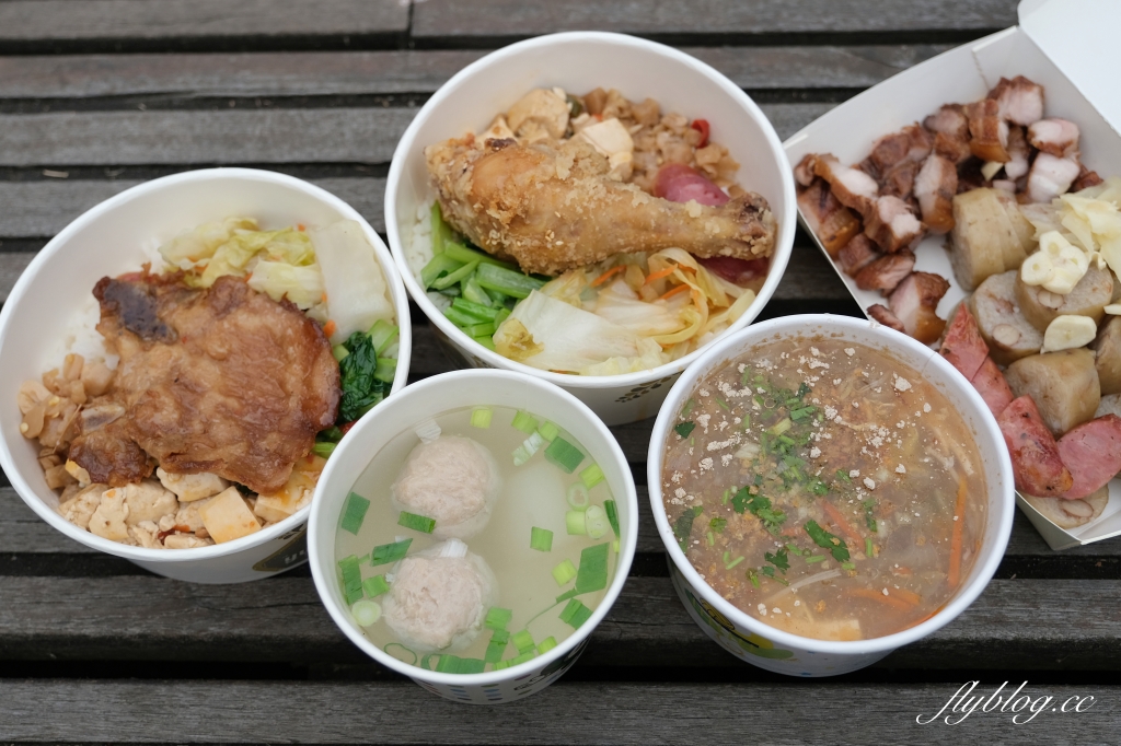 嘉義景點｜阿里山森林遊樂區，2023阿里山櫻花季起跑！阿里山一日遊，搭乘森林小火車，交通路線一次看 @飛天璇的口袋