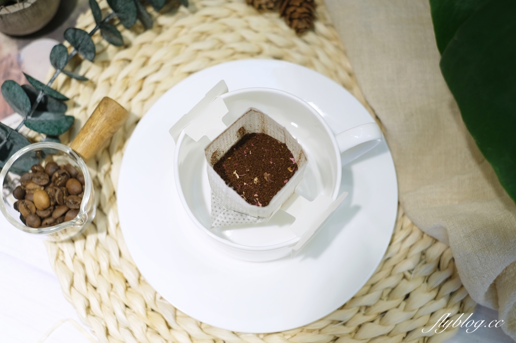 咖啡控喝起來!「開元食品璞珞珈琲」花果濾掛咖啡 耳掛咖啡的六種喝法 @飛天璇的口袋 咖啡控喝起來!「開元食品璞珞珈琲」花果濾掛咖啡 耳掛咖啡的六種喝法 @飛天璇的口袋