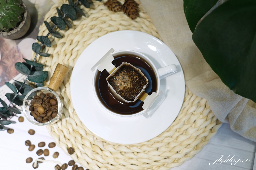 咖啡控喝起來!「開元食品璞珞珈琲」花果濾掛咖啡 耳掛咖啡的六種喝法 @飛天璇的口袋 咖啡控喝起來!「開元食品璞珞珈琲」花果濾掛咖啡 耳掛咖啡的六種喝法 @飛天璇的口袋