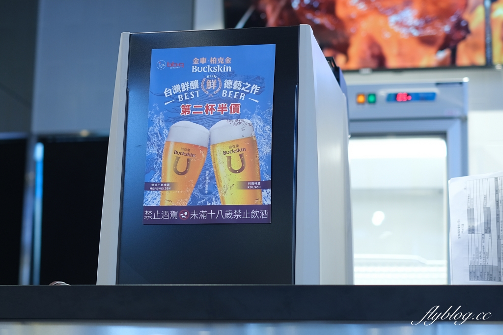 bb.q CHICKEN崇德店｜韓劇鬼怪炸雞bb.q Chicken進駐崇德路 @飛天璇的口袋