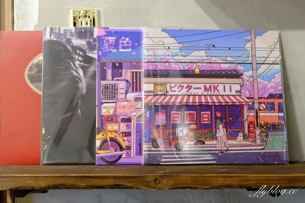 苗栗頭份｜果宅咖啡．老宅改建的咖啡館，麵包和戚風蛋糕都好好吃 @飛天璇的口袋