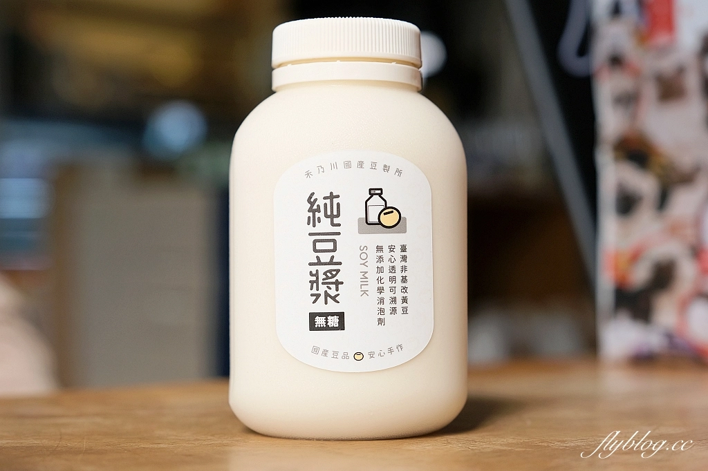 新北三峽｜三峽一日遊．漫遊巴洛克建築三峽老街，必吃美食景點推薦 @飛天璇的口袋