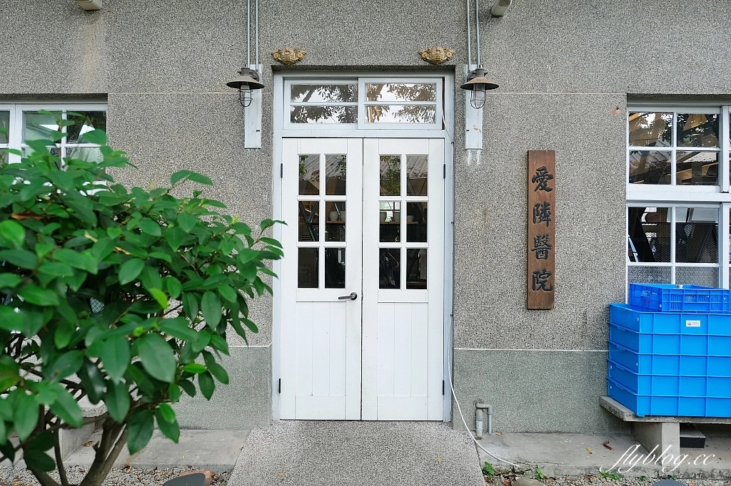 新北三峽｜三峽一日遊．漫遊巴洛克建築三峽老街，必吃美食景點推薦 @飛天璇的口袋