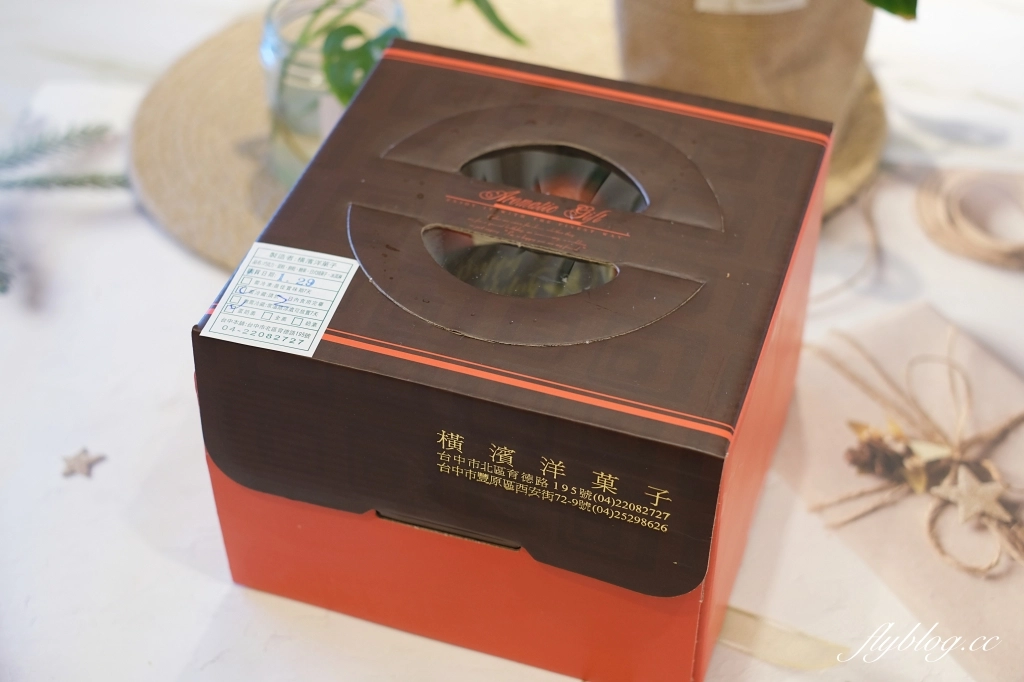 橫濱洋果子｜一期一會的草莓鮮奶油蛋糕，口感清軟細柔又好吃 @飛天璇的口袋