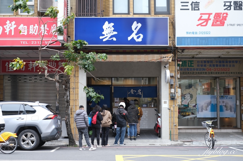 幽靈鮭貝醬｜7-11上線就秒殺銷售一空的【鮭貝醬】，買10罐免運費 @飛天璇的口袋