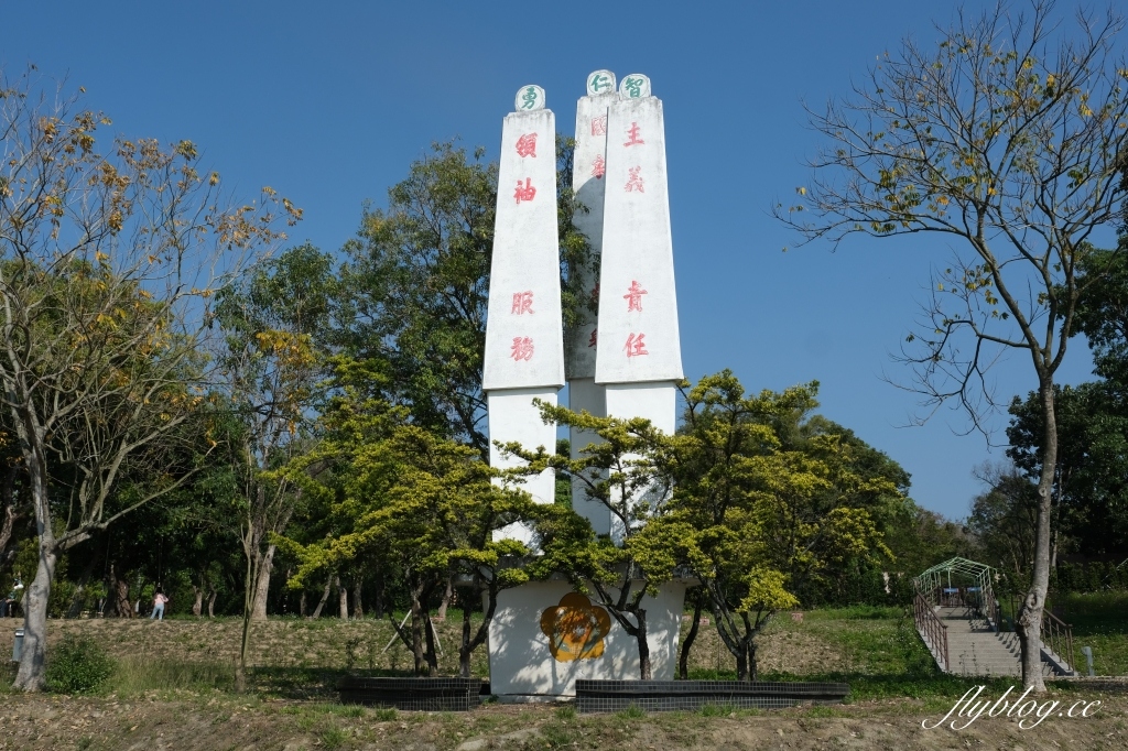 彰化社頭｜清水那方．全台首創的溫泉Spa豪華露營，溜滑梯、沙坑、泡腳池、體適能區 @飛天璇的口袋