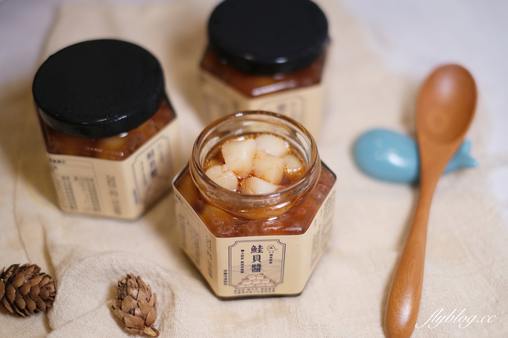 幽靈鮭貝醬｜7-11上線就秒殺銷售一空的【鮭貝醬】，買10罐免運費 @飛天璇的口袋