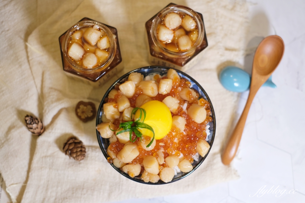 幽靈鮭貝醬｜7-11上線就秒殺銷售一空的【鮭貝醬】，買10罐免運費 @飛天璇的口袋