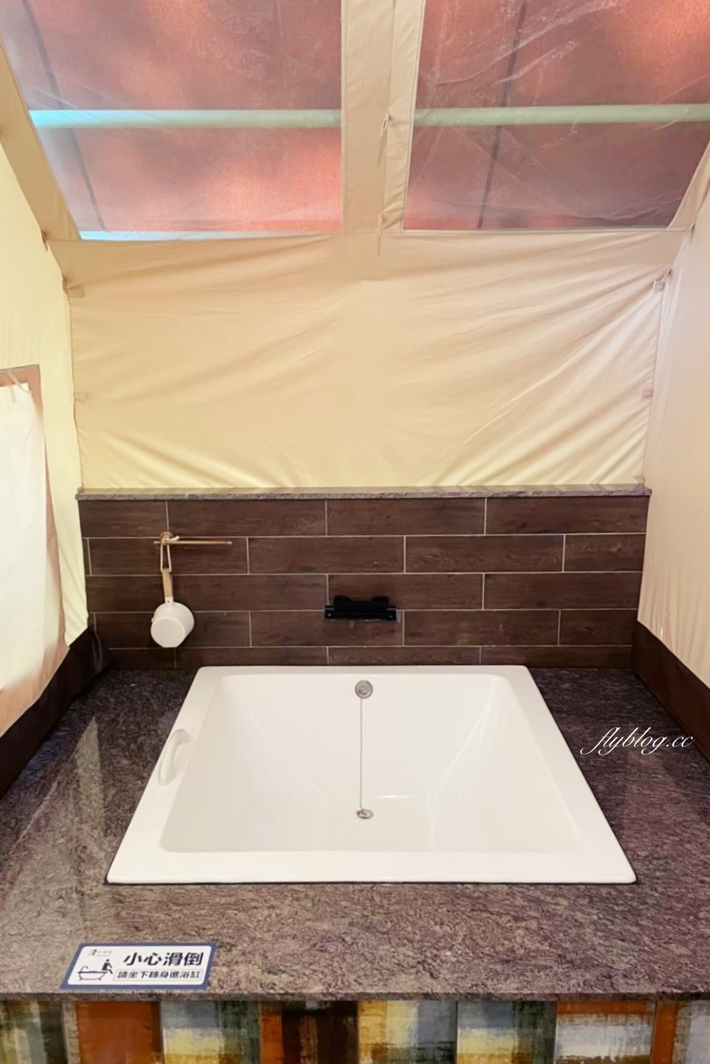 彰化社頭｜清水那方．全台首創的溫泉Spa豪華露營，溜滑梯、沙坑、泡腳池、體適能區 @飛天璇的口袋