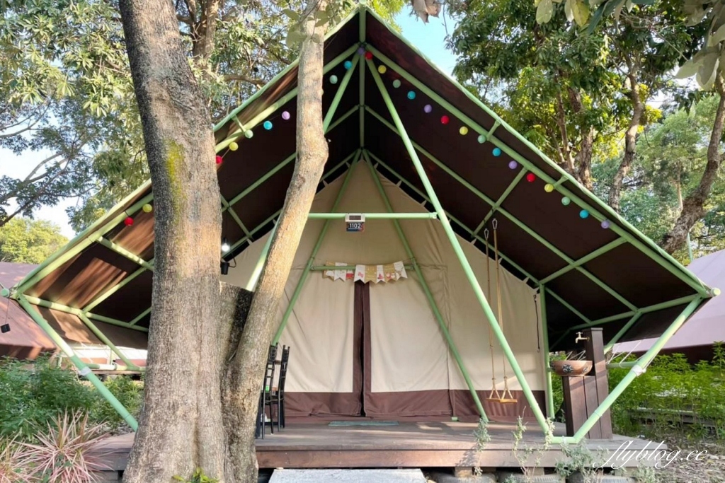 彰化社頭｜清水那方．全台首創的溫泉Spa豪華露營，溜滑梯、沙坑、泡腳池、體適能區 @飛天璇的口袋