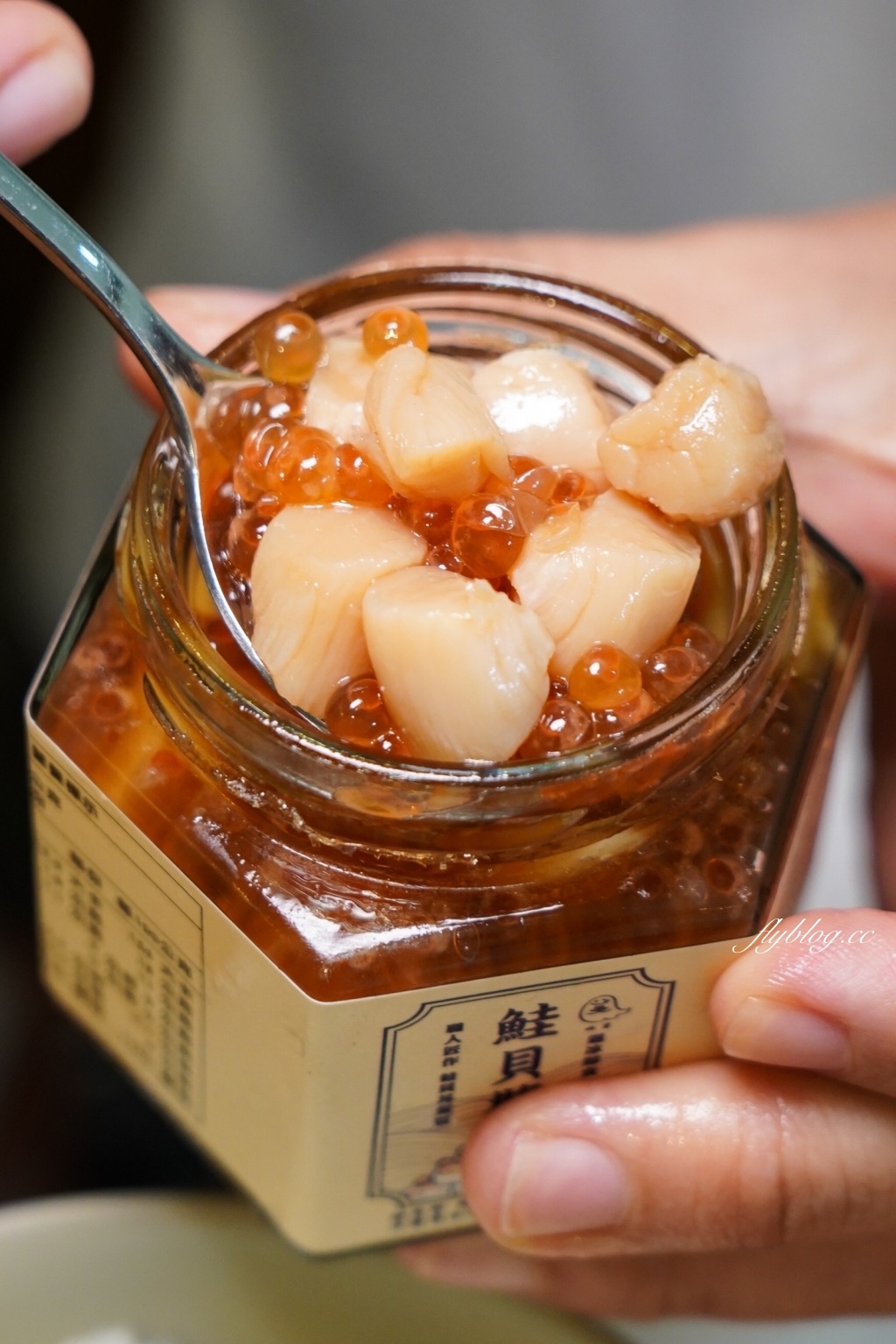 幽靈鮭貝醬｜7-11上線就秒殺銷售一空的【鮭貝醬】，買10罐免運費 @飛天璇的口袋