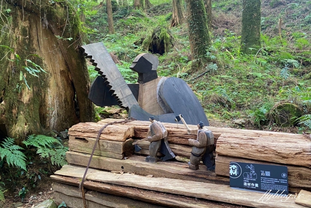 嘉義景點｜阿里山森林遊樂區，2023阿里山櫻花季起跑！阿里山一日遊，搭乘森林小火車，交通路線一次看 @飛天璇的口袋