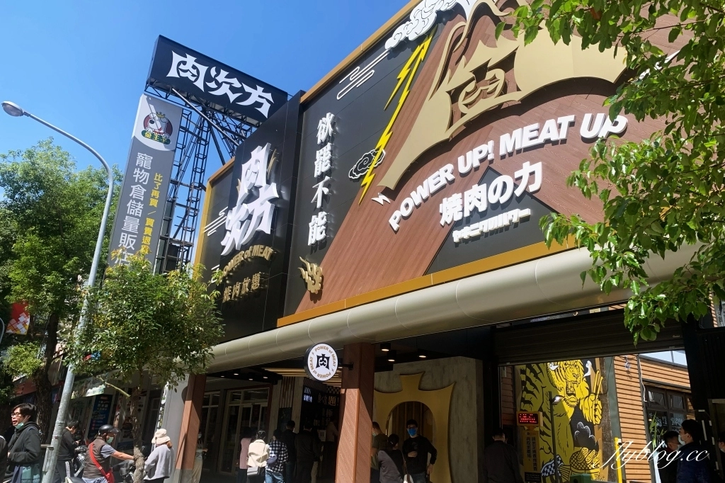 台中北屯｜肉次方台中崇德文心店．王品集團燒肉吃到飽，主打588以上燒肉吃到飽 @飛天璇的口袋