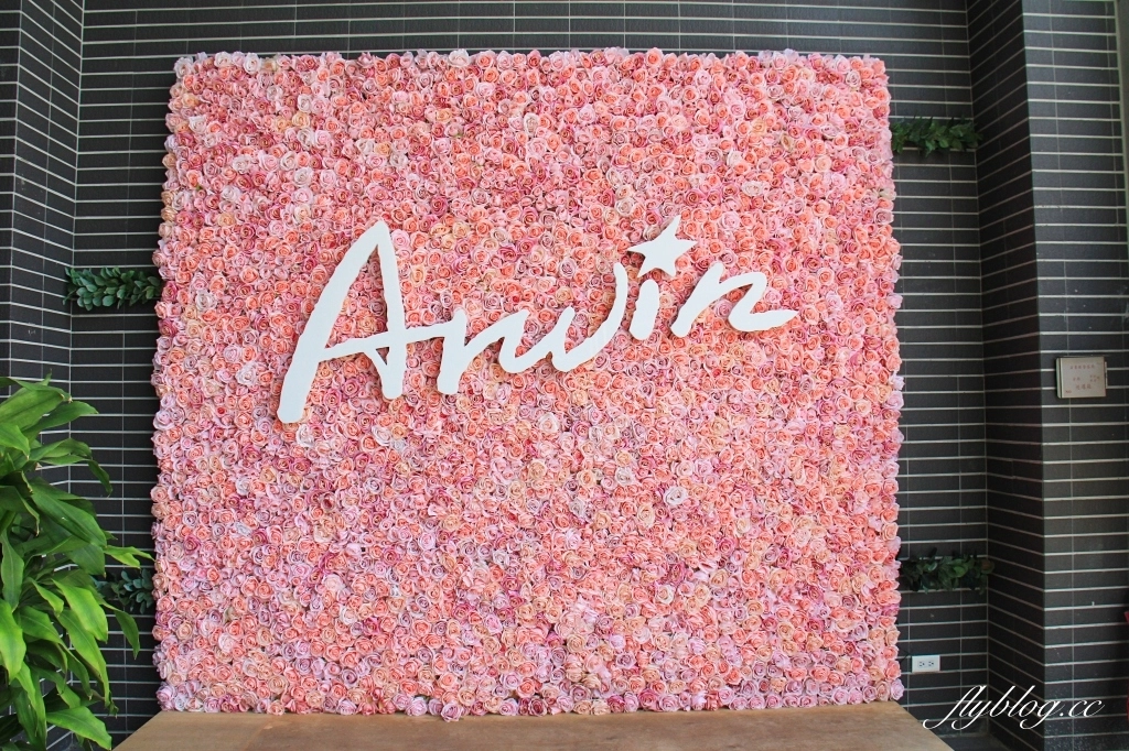 雅聞七里香玫瑰森林|免門票,全台最大玫瑰森林,坐擁浪漫自然景觀 @飛天璇的口袋 雅聞七里香玫瑰森林|免門票,全台最大玫瑰森林,坐擁浪漫自然景觀 @飛天璇的口袋