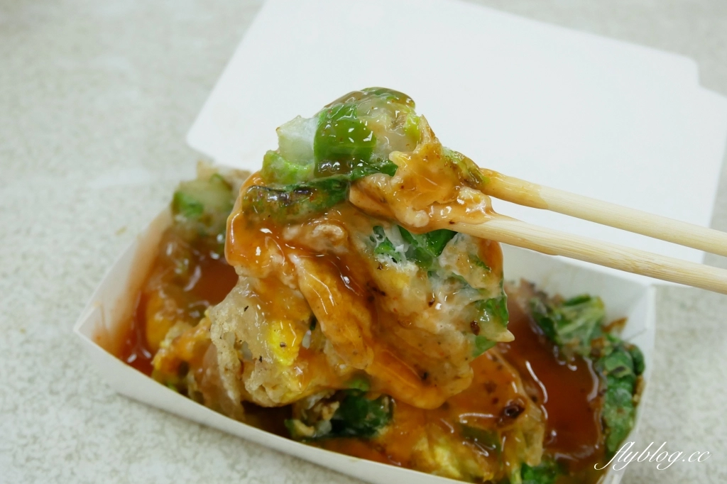 新竹北區｜王記蚵仔煎｜新竹城隍廟必吃蚵仔煎，在地30年的銅板美食 @飛天璇的口袋