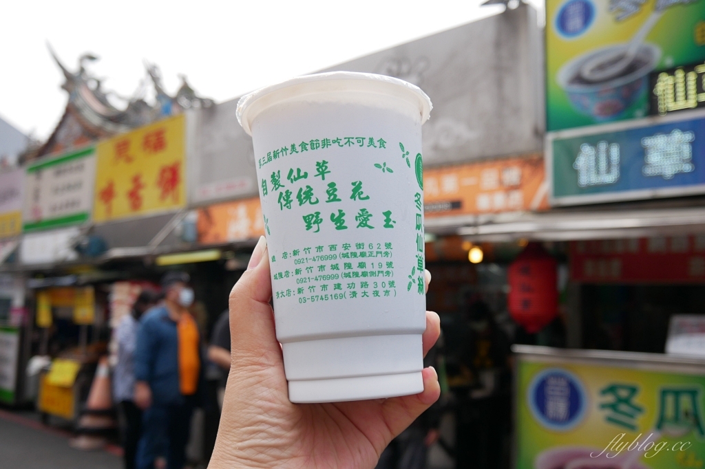 新竹北區｜觀光客必吃！新竹城隍廟美食，10+小吃美食懶人包 @飛天璇的口袋