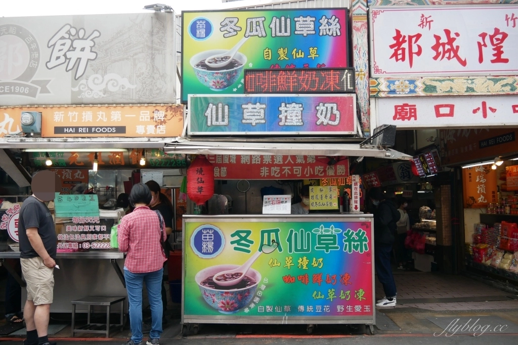 新竹北區｜觀光客必吃！新竹城隍廟美食，10+小吃美食懶人包 @飛天璇的口袋